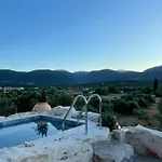 Averto Вилла
